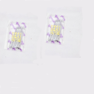 EASYSEW E-DB16 PACK OF 2 Sewing Kit