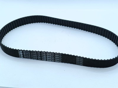 SSS 206050C1 TIMING BELT PEGASUS W500 FLATLOCK MACHINE Sewing Kit