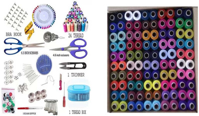 Macaw Combo Pack Of Sewing Kit Box And 1 Thread Box Sewing Kit