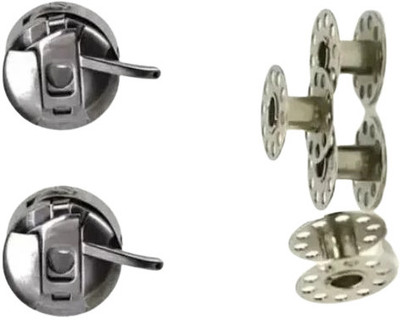 jsc COMBO 2 Bobbin Case AND 5Bobbins for Hand Sewing Machines Metal Bobbins Sewing Kit