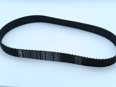 EASYSEW 206050C1 TIMING BELT PEGASUS W500 FLATLOCK MACHINE Sewing Kit
