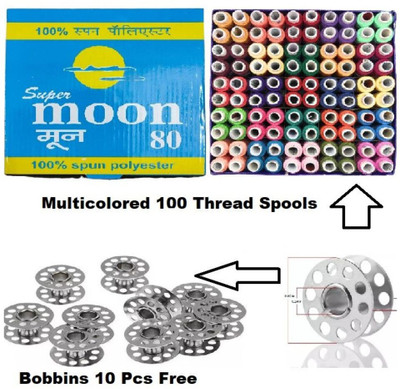 HouseOfCommon Sewing kit - 100 Thread Box with 10 Bobbin Sewing Kit