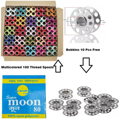 HouseOfCommon Sewing kit - 100 Thread Box and 10 Bobbin Sewing Kit