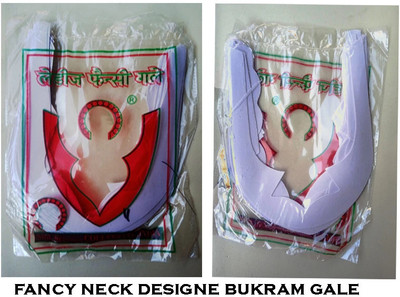 Drazo Mix Designe Bukram Sewing Kit