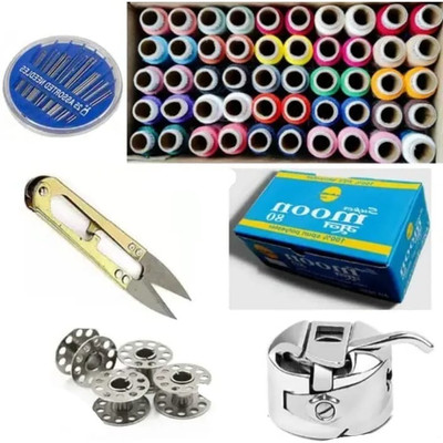 HouseOfCommon Sewing Thread Box, 5 Bobbin, Needle pack and Thread Cutter Sewing Kit
