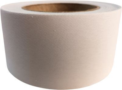 Clezaro 20 meters Iron-on Interfacing Fusible Interlining buckram roll | 2¼ inch (A59) Sewing Kit