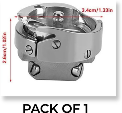 Sewtech Hookset FOR JUKI 8700 SINGLE NEEDLE MACHINE ; DSH-7.94B Sewing Kit