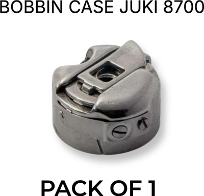 Sewtech BOBBIN CASE ASM. FOR JUKI 8700 SINGLE NEEDLE MACHINE Bobbin Case(Pack of 1)
