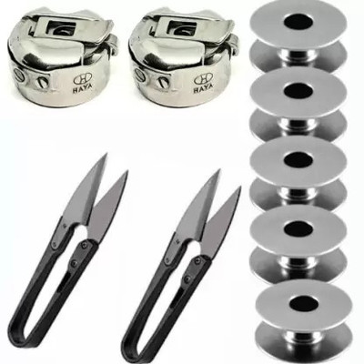 EASYSEW COMBO SET(2 PCS)HAYA BOBBIN CASE,(5 PCS)BOBBINS &(2 PCS)CUTTER SEWING MACHINE Sewing Kit