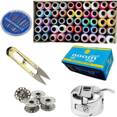 HouseOfCommon 100pcs Multicolor Threads,10 Bobbin, Needle Pack, Bobbin Case with Thread Cutter Sewing Kit