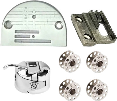 Best Quality Sewing Machine Bobbins Bobbin Case Needle Plate & Feet Dog Sewing Machine Base No(Stainless Steel)