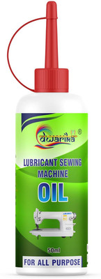 Dwarika Multipurpose machine Oil 50 ml Sewing Machine Oil 50 ml Sewing Machine Oil(Bottle)