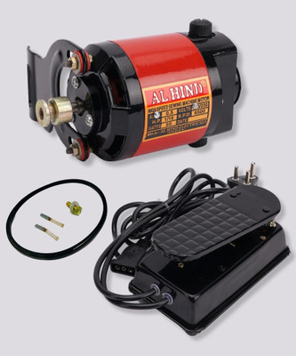 Al hind Mini Sewing Machine Motor (Copper Winding) Electric Sewing Machine( Built-in Stitches 100)