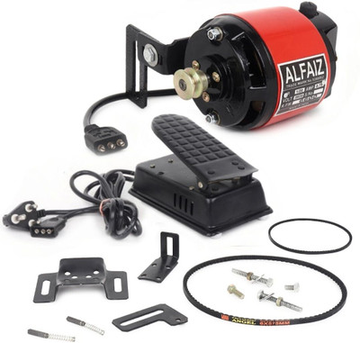 Al-Faiz 1/12HP Sewing Machine Motor High Speed And (copper winded) Electric Sewing Machine( Built-in Stitches 100)