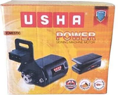 USHA POWER SV 1/20 SEWING MACHINE MOTOR Electric Sewing Machine