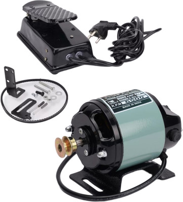 Al-Faiz Industrial Sewing Machine Motor 1/12 HP Copper Winding Electric Sewing Machine( Built-in Stitches 100)