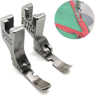 jasol P36n Zipper Foot P36n Big Sewing Machine Umbrala with High Shank(Pack of 2)