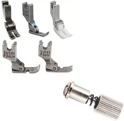 HENGX COMBO SET OF PRESSER FOOT Sewing Kit