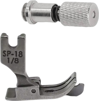 SSS SP-18 Presser Feet 1/8 Industrial Sewing Machine Presser Foot with Right Guide With Quick Change Screw Device Fit Industrial Sewing Machine Parts with High Shank(Pack of 2)