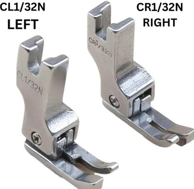 LYSOO Combo Pack- CR1/32N & CL1/32N Right & Left Compensating Presser Foot Set for Industrial Single Needle Lockstitch Sewing Machine with High Shank(Pack of 2)
