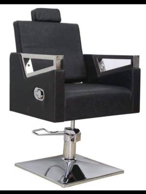 Hydraulic salon chair price 2025
