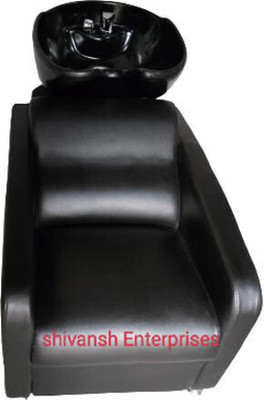 Brabom Royal black Play 556 Shampoo Chair with Leg Rest(Black)