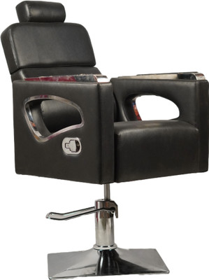andia Styling Chair with Leg Rest(Black)