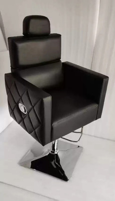 MANSI Plane chairs Styling Chair with Leg Rest(Black)