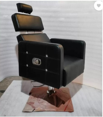 BAMBRO Shampoo Chair with Leg Rest(Black)