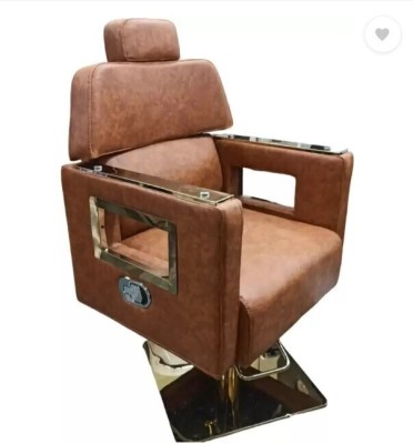 BAMBRO Styling Chair(Brown)