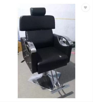 RNinteriors Shampoo Chair with Leg Rest(Black)