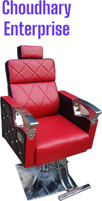 MANSI Styling Chair with Leg Rest Styling Chair with Leg Rest(Red, Black)