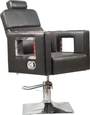 andia Styling Chair with Leg Rest(Black)