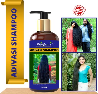 Phillauri Smooth and Silky, Anti Dandruff Ayurvedic Shampoo(200 ml)