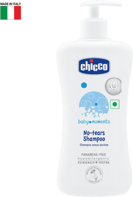 Chicco B080(500 ml)