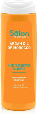 Modicare Salon Professional Argan Oil of Morocco Shampoo(200 ml)