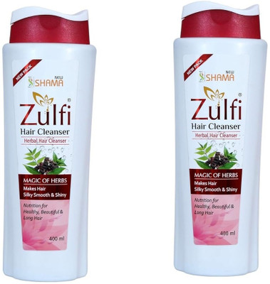 Shama Zulfi Herbal Hair Cleanser Silky Smooth & Shiny Shampoo, 400ml pack of 2(800 ml)