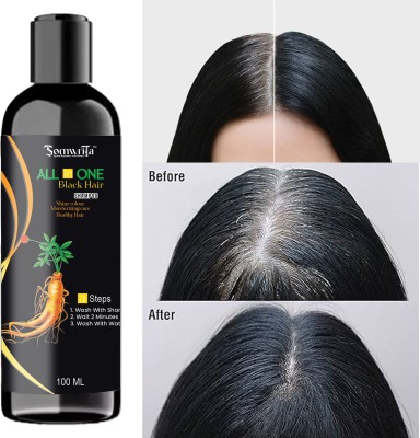 SOMWRITA BlackShampoos(0.1 L)