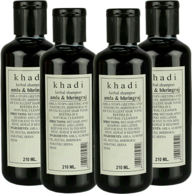 Khadi Herbal Amla & Bhiringraj Shampoo (840 ml)(840 ml)