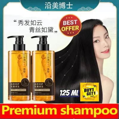 Famire Ginseng Anti Dandruff Shampoo(250 ml)