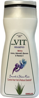 SIMILIA Vit Shampoo(200 ml)