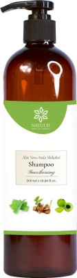 NATUUR Aloe Vera Amla Shikakai Shampoo - Smoothening 500 ml(500 ml)