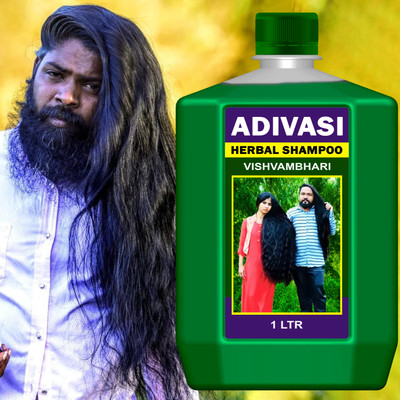 Adivasi Neelambari Medicine All Type of Hair Problem Herbal Shampoo ((1000 ml)