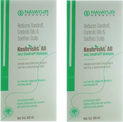 Keshrisht AD Anti Dandruff Shampoo 100ML (PACK OF 2) SUPER OFFER(200 ml)