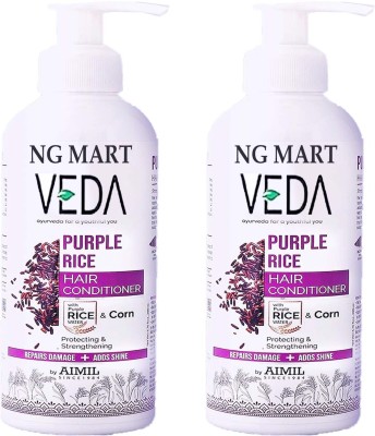 NG MART VEDA Purple Rice Water Hair Conditioner For Adds Shine & Smoothness PACK - 2(400 ml)