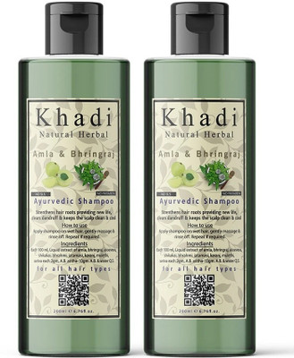 khadi natural herbal Amla Bhringraj Shampoo Combo Pack of 2 200ml each(400 ml)