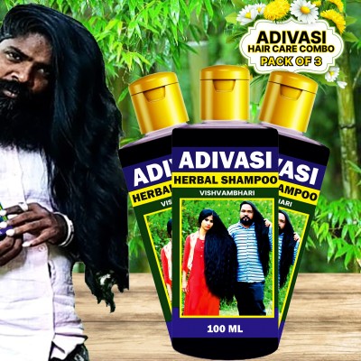 Vishvambhari Adivasi Hair Repairs Frizzy Hair Shampoo(300 ml)