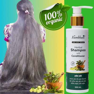Kumbhani Anti-Dandruff & Hairfall Controls Shampoo(200 ml)