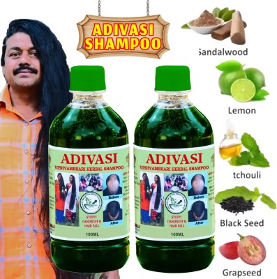 Vishvambhari Bhingraj Adivasi Hair Fall Dandruff Remover Shampoo Hair Growth(200 ml)