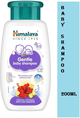 HIMALAYA Gentle Daily Care Baby Shampoo 200ml(200 ml)